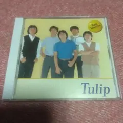 Tulip Best Selection CD