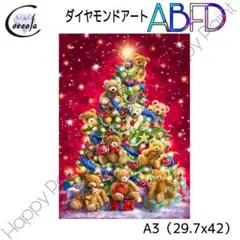 Item thumbnail for item 7c009454-4b5b-49b2-969b-9a9de8bf18f9