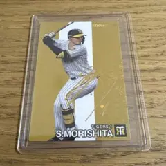 【プロ野球チップス】森下翔太 箔押し