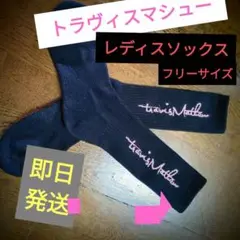 トラヴィスマシュー レディース ゴルフ ソックス Callaway