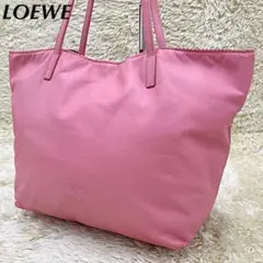 【LOEWE】大きめトートバッグ 柔らかレザー ピンク アナグラム A4収納