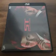 ST 警視庁科学特捜班