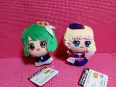 ２種　マクロスシリーズ ちびぐるみ シェリル ランカ 　ナムコ限定