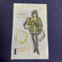 ホリミヤ　堀宮