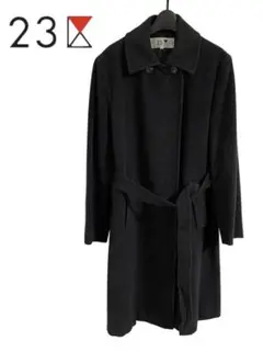 美品⭐️23区 アンゴラ混 ロングコート ウエストベルト付き ダークグレー