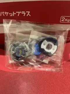 ドランソード　ホロステッカーVer ベイブレード25