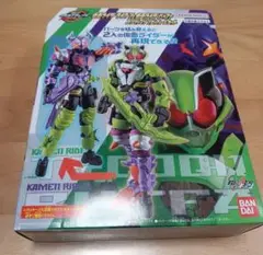 Item thumbnail for item 635f119d-ee30-4b88-ad94-df8b269e8ad9