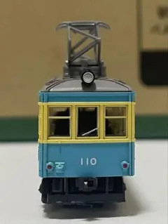 Item thumbnail for item 21dbc41c-0ce9-4510-bcf5-fc09554bdede