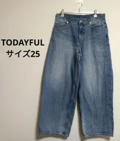TODAYFUL トゥデイフル　ワイドデニム　サイズ25