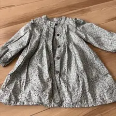 Item thumbnail for item 928dfd71-7aba-4eed-b8a4-2497b5fcdca9
