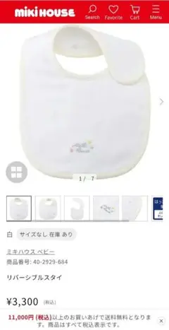 Item thumbnail for item fc151676-dac2-4298-9ba4-1144478f0f8a