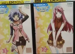 ゆめりあ DVD 全巻セット