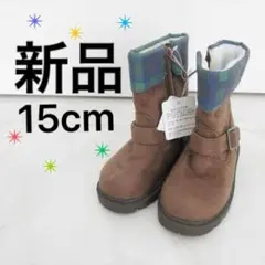 Item thumbnail for item b6a193a5-6ba4-4d76-912f-8f6391cf8b8f