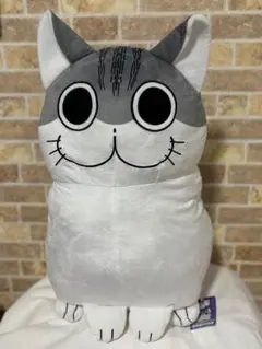 夜は猫といっしょ　BIGぬいぐるみ　キュルガ　GIGO限定