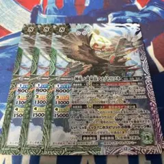 神産ノ黄泉鳥アメノトリフネ