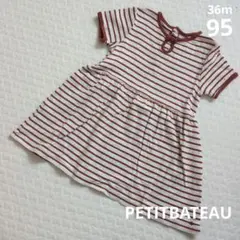 PETITBATEAU　半袖ボーダーワンピース　36m95