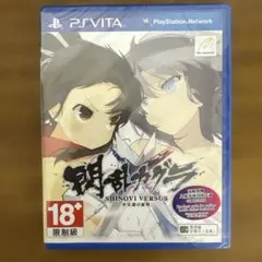 【未開封】【Vita】閃乱カグラSHINOVI VERSUS （海外版）