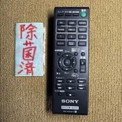Item thumbnail for item e7431f8a-173e-45d8-994d-da350556872b