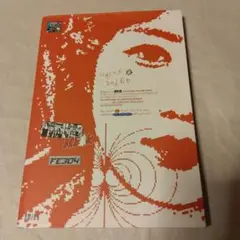 NMIXX ヘウォン　FE304