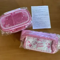 Mezzo Piano　メゾピアノ　お弁当箱・ランチバッグセット ノベルティ
