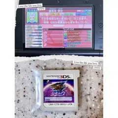 3DS イナズマイレブンGO ギャラクシー スーパーノヴァ