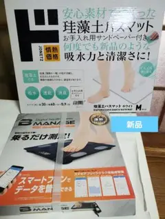 Item thumbnail for item d5971e7f-1241-41b6-a2ed-cc2373b01011