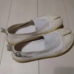 MaisonMargiela 足袋スニーカー 23.5