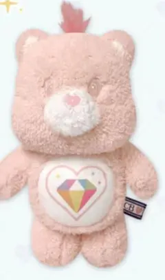ケアベアふんわりMBぬいぐるみ