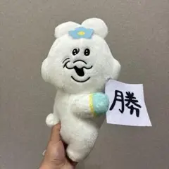 Item thumbnail for item 4d8d78c5-073c-42e3-9809-cdf17bd842a2