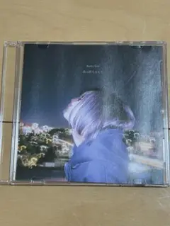 Sunny Girl 廃盤 demo セット CD