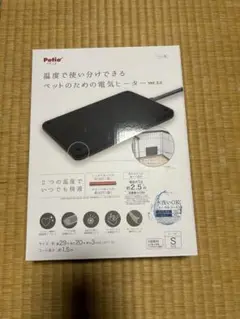 Item thumbnail for item c8c1476a-e1d6-4aa5-984e-14c1dc9f098e