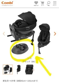 Item thumbnail for item f0b242df-2c5a-4f37-9f77-dc63337f256c