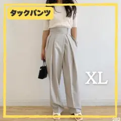 Item thumbnail for item 0de400df-5a2c-4f90-86c8-ed0a872dab45