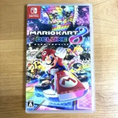 マリオカート8 デラックス