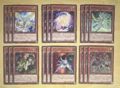 遊戯王 妖竜マハーマ 3枚 他 18枚セット