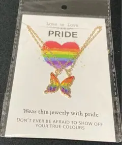 レインボー 蝶 ペア ネックレス LGBTQ