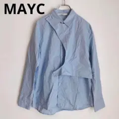 MAYC　デザインシャツ　長袖ブラウス　アシンメトリー　綿混　高見え　ブルー