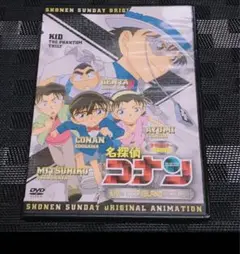 名探偵コナン　キッドイントラップアイランド　少年サンデー特製DVD Amazon.co.jp: 名探偵コナン KID in TRAP ISLAND 少年サンデー