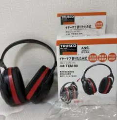 Item thumbnail for item 42d9c4d5-ae55-4d79-a9f5-a27dda182937