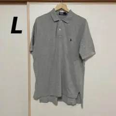 ポロバイラルフローレン Ralph Lauren グレー ポロシャツ Lサイズ