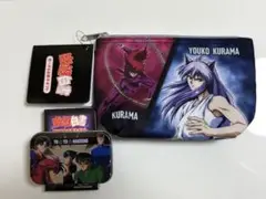 【 新品 】幽遊白書 ポーチ &ミニ缶