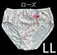 白　ローズ柄　パンティー　スキャンティ　コットンショーツ　１枚　LL