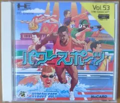 パワースポーツ PCエンジン