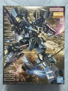 Item thumbnail for item 06f8a682-305e-419c-a1a5-1b98db0b6b93