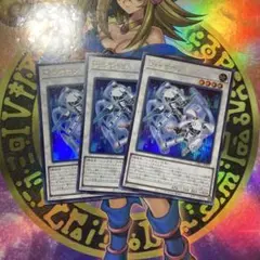 D・イヤホン ウルトラ 3枚