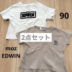 【2点セット】EDWIN moz 半袖 Tシャツ バースデイ 90 保育園着