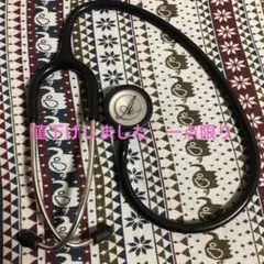聴診器【ステート】エンゼルスナース 黒