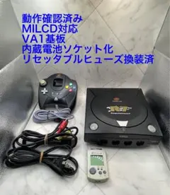 【除菌・漂白・分解清掃済】ドリームキャスト VA1 即プレイセット 2025年最新】va1 ドリームキャストの人気アイテム - メルカリ