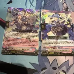 ヴァンガード　夢のステージへ　星街すいせい　EX