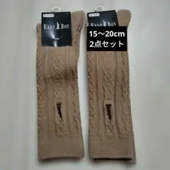 Item thumbnail for item 852c5793-e53a-4d9f-a298-0f23f1c0033c